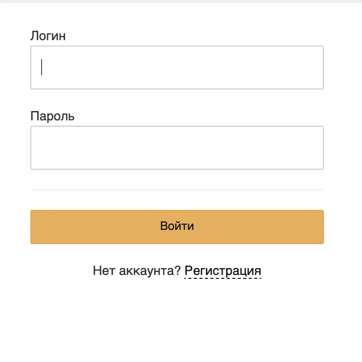 официальная ссылка mega